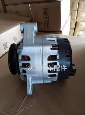 开利冷王冷机冷藏车大功率发电机105A发电机30-01114-34发电机