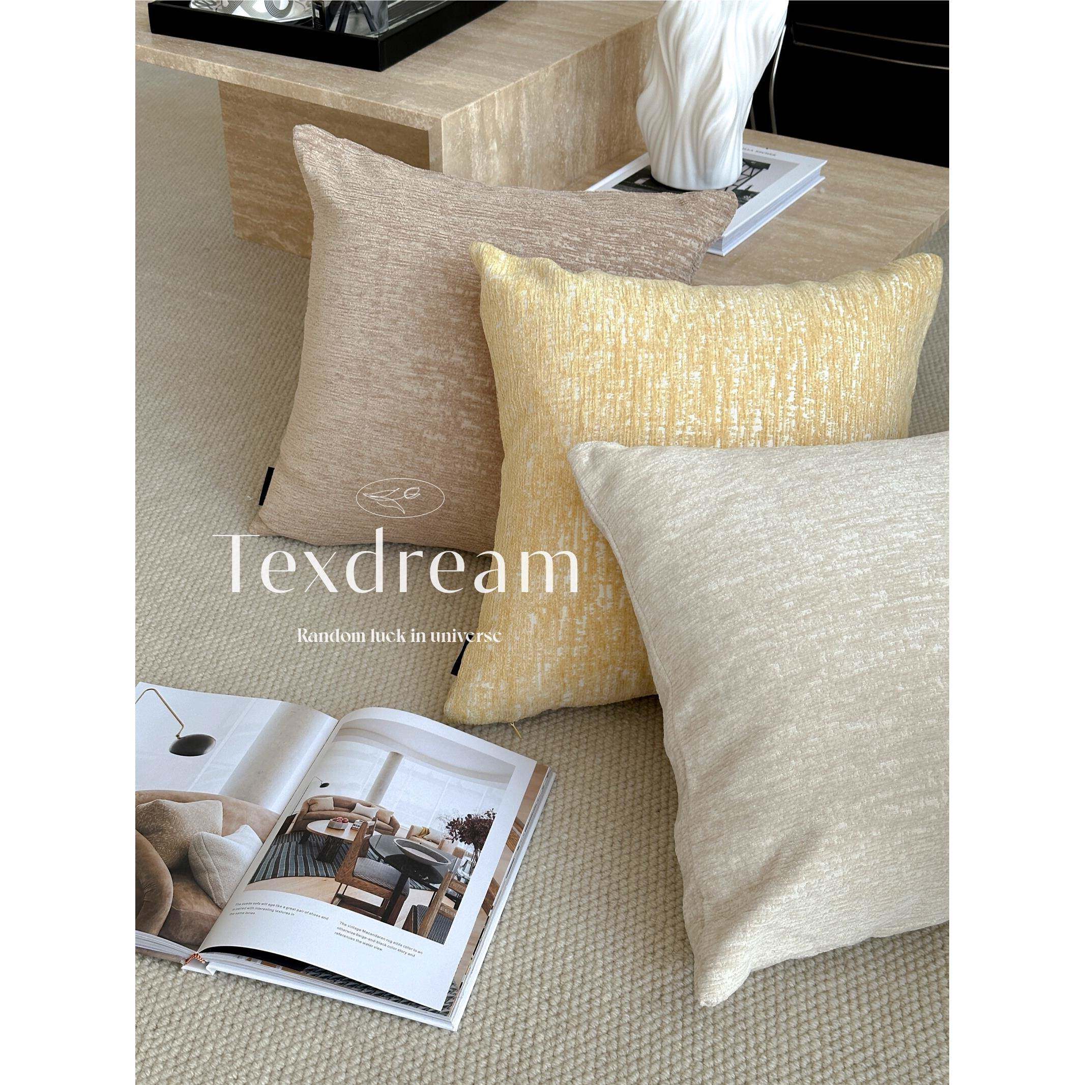 买一送一|态度 现代简约轻奢沙发抱枕套纯色系雪尼尔棉麻床头靠垫