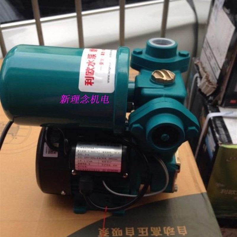 利欧LKSm250A370A/550A/1100A全自动自吸式增压泵加压高压抽水泵