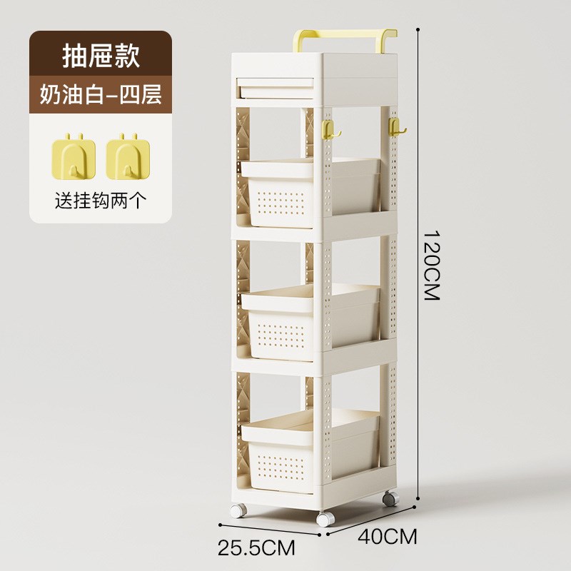 家用书包置物架多功能收纳架卧室客厅落地置物架小推车收纳整理架