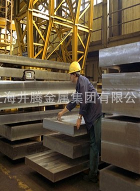 【井腾井天集团 】C1221紫铜板棒带C19020管铜及铜合金材