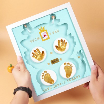 龙宝宝满月手脚印新生胎毛纪念品脐带胎发收藏盒满月足印百天印泥