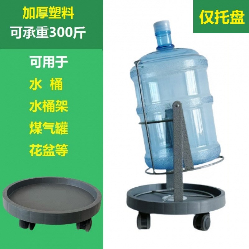 桶装水抽水器压水器矿泉纯净水桶倒置支架大桶水手压式简易饮水架