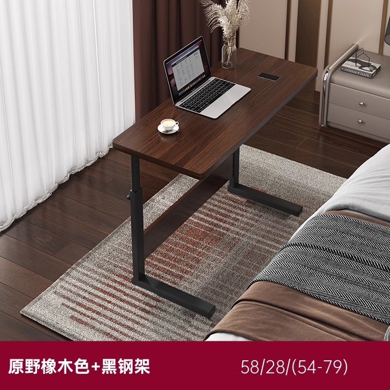 床边小桌子可移动电脑桌卧室简易升降桌家用小型书桌学习写字桌子