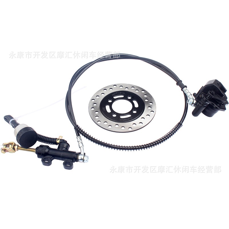 ATV四轮沙滩越野车卡丁车50CC-250CC脚刹车总成卡钳带制动刹车盘