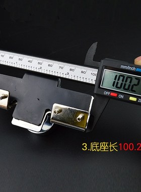 RB-400车载电台对讲机夹边黑色/白色不锈钢卡边 B400万向夹边底座