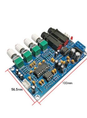 PT2399卡拉OK混响板话筒放大板K歌唱放功放前置板高清AC双12V20W
