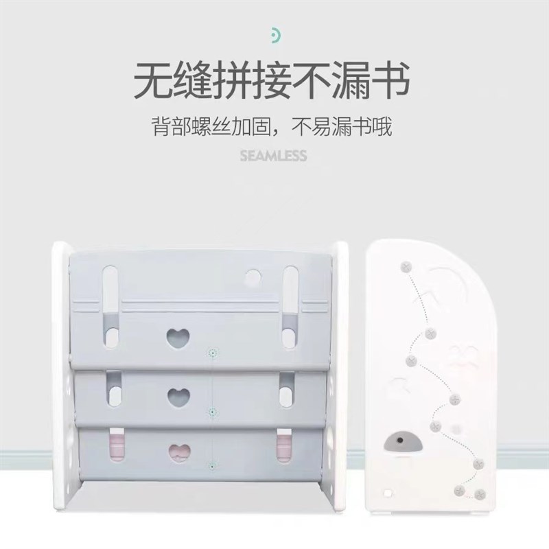 泡泡虎儿童书架宝宝绘本收纳书架收纳柜创意收纳架书靠书立架桌面