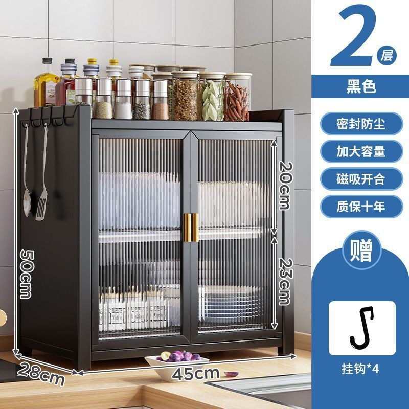 厨房碗柜沥水碗架置物架台面家用简易碗筷柜防尘碗碟小收纳柜带