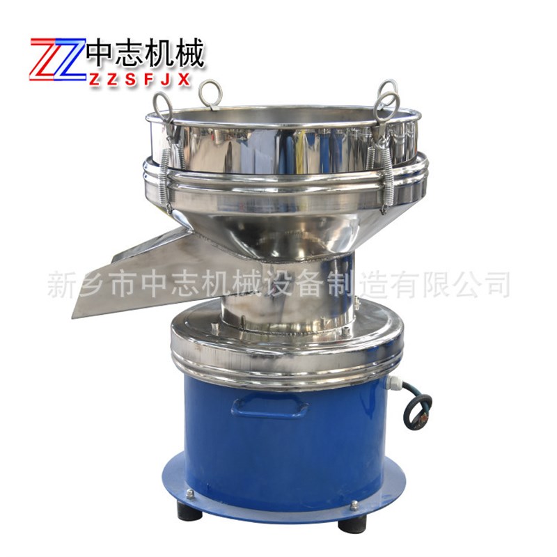 河南新乡中志筛分豆浆机过滤器自动振动筛脱水圆振筛旋振筛