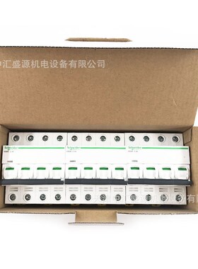 A9F18404 IC65N 4P C4A 微型断路器4A照明空气开关