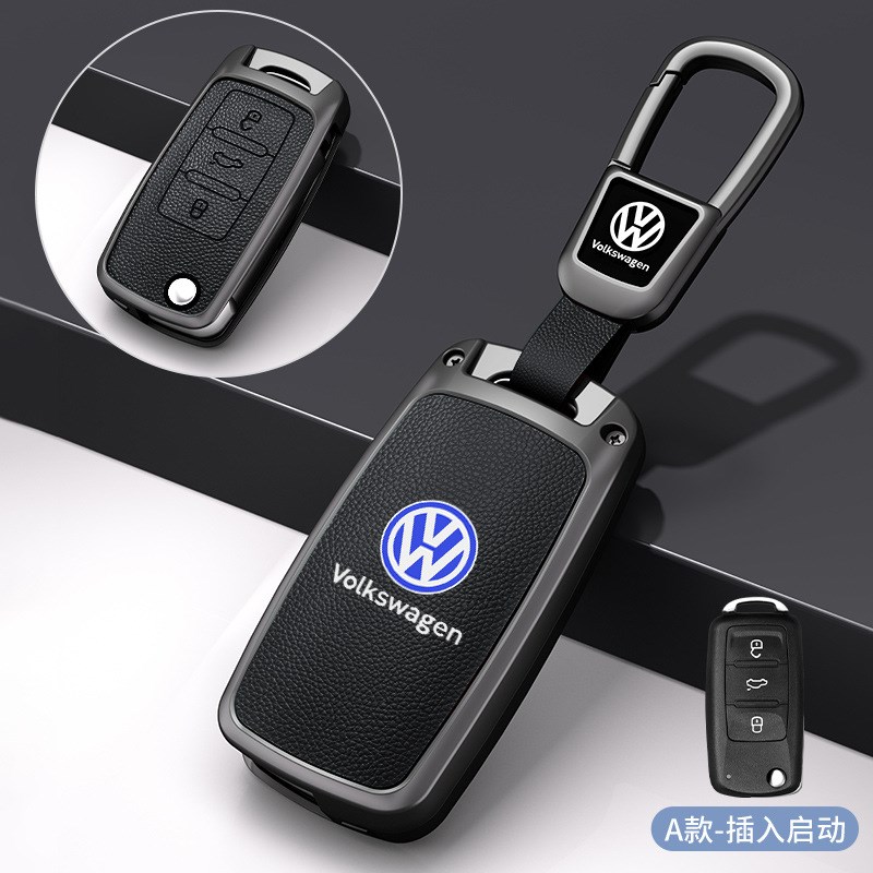 适用大众钥匙套迈腾帕萨特途观L速腾探岳CC朗逸网红汽车壳扣包
