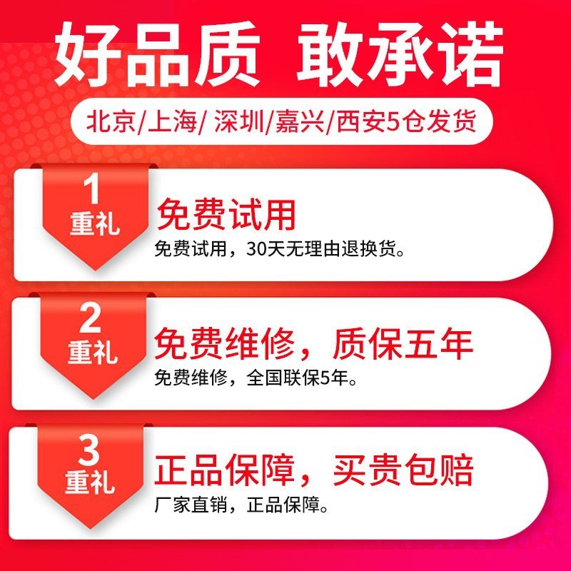 无线取餐器快餐店震动取餐器甜品店排队叫号器一拖十六取餐叫号器