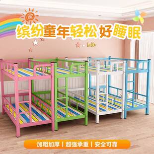 小学生托管班上下床幼儿园小餐桌辅导午睡双层儿童午托高低上下铺