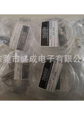 MUSASHI武藏连接器AT-50E，武藏适配器，武藏套件针筒
