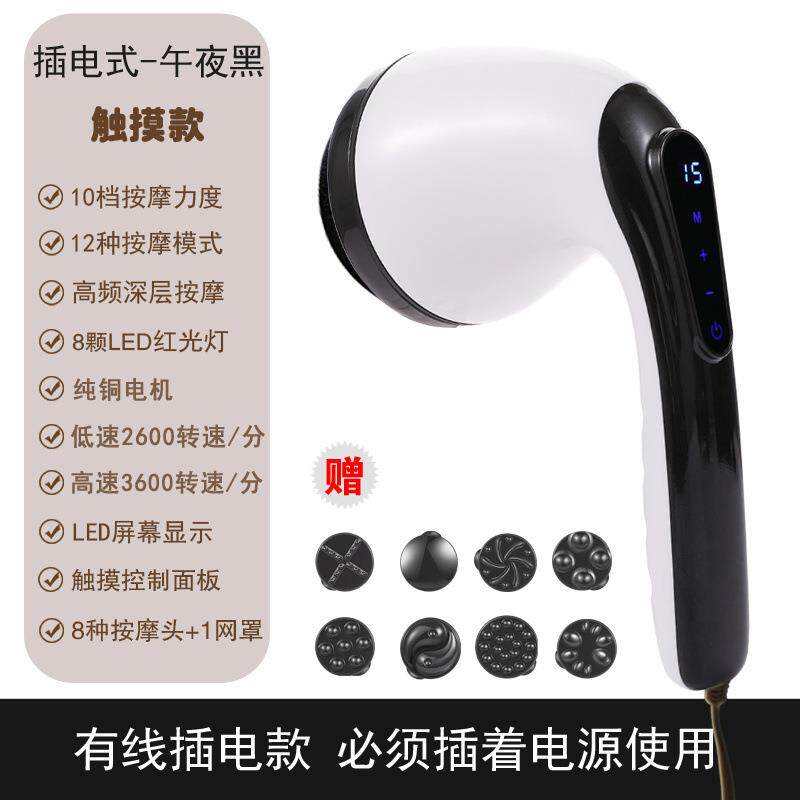 按摩器全身捶打按摩锤子腿部小腿敲打棒敲背锤肩膀颈部捶背器