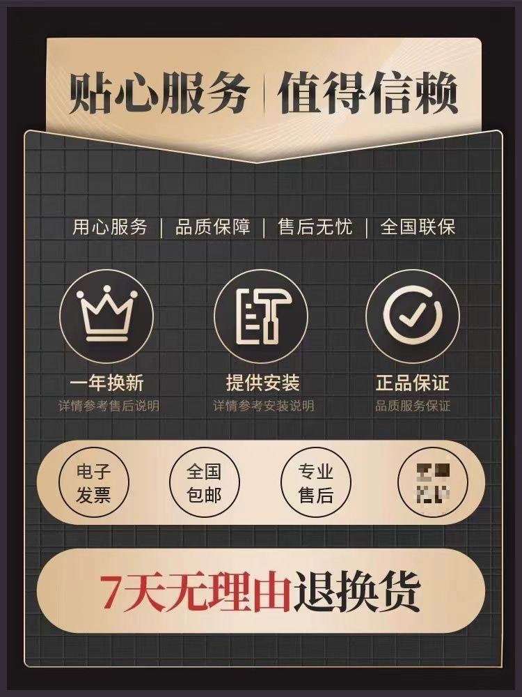 厂家无回回水器WEI零回冷水热水循环系统水管水泵直发威乐新款