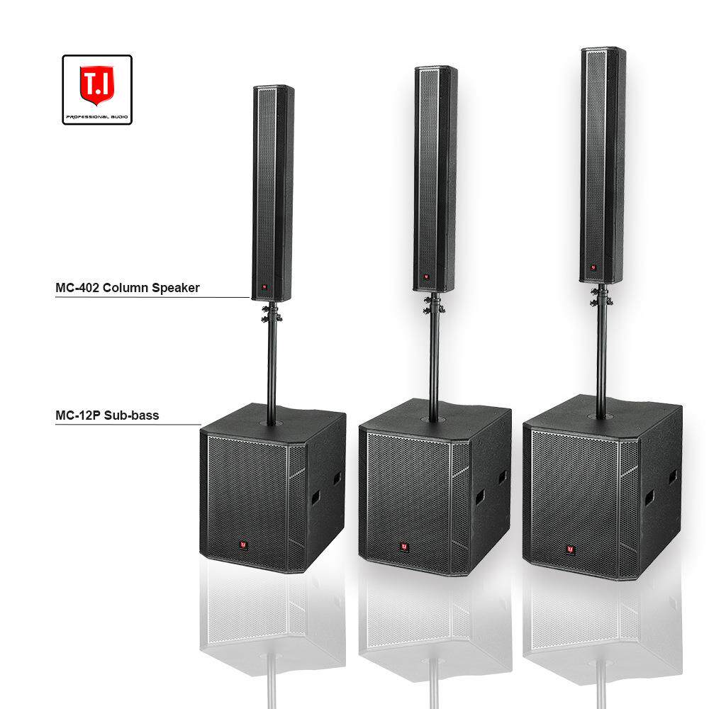 T.IProAudio新设计工厂直出价全套音柱音响系统8*3寸音箱