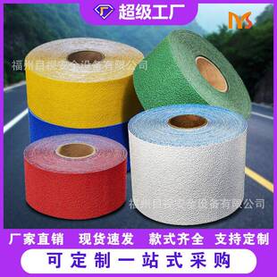 直销玻璃微珠预成型标线带道路安全指示贴可施工反光防滑胶带