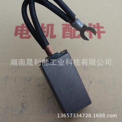 水泥厂高压电机电刷J20425*32*60滑环碳刷架J206电机碳刷