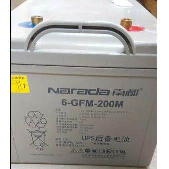 南都蓄电池6-FM-200南都蓄电池12V200AH南都12V蓄电池南都电池