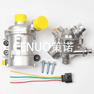 11517586925适用于宝马N52电子水泵1151756318311517546994