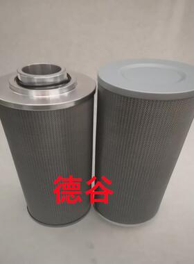 0110D010BN4HC0110D005BN4HC0110D010ON过滤器高压油滤芯