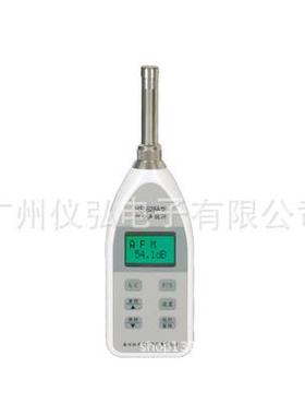 嘉兴恒升HS5628A积分声级计