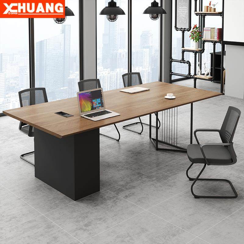 会议桌简约现代会议室桌子办公桌长桌工作台长条桌会议桌椅组合,纺织面料/辅料/配套,纺织机械配件,淘宝优惠券,粉丝福利购,淘宝优惠卷
