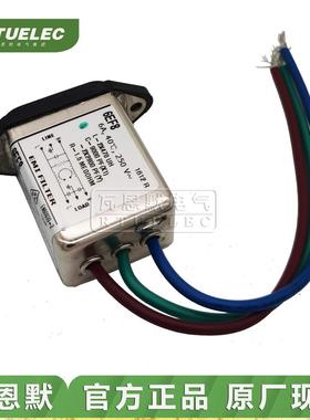 6EP3t6-1609087-7tF7174DTE电源滤波器