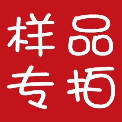 样品专拍珠宝首饰绒布袋双拉束口绒布袋黑色绒布袋