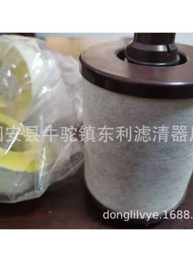 CV550180MX曲轴箱滤芯CV55018曲轴箱通风滤芯SAO6201