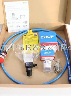 SKF高压软管729101-CK1油管721740A/227958A/728017A/1020612A