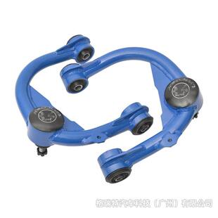 适用于霸道普拉多LC120150FJ酷路泽改装升高加强上支臂上摆臂