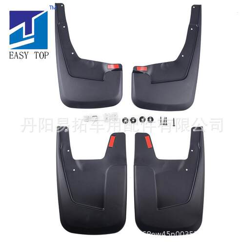 适用于道奇公羊挡泥板无轮眉款dodgeram15002019-2021防溅