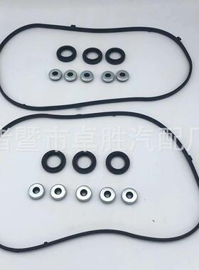 VS50607R气门室盖垫套装