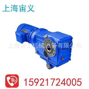 18.5KW摆线针轮减速机电机减速器Y BLD15 90S4