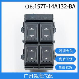 3S7T-14A132-BA适用于福特蒙迪欧MK3