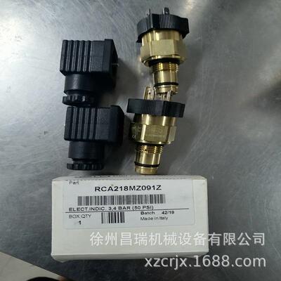 徐工XGC85履带吊颇尔PALL压差报警压力开关,RCA218MZ091Z原装配件