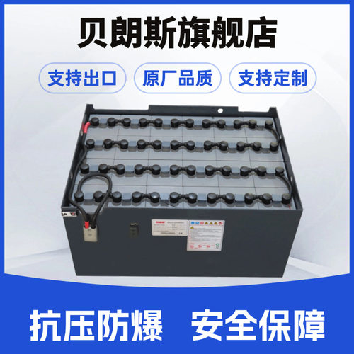 现货批发合力CPD15H铅酸蓄电池24-10PBS/55024-10DB550