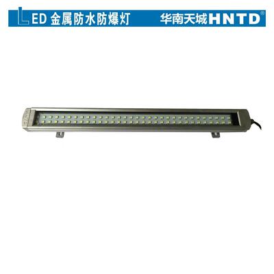 防爆灯防爆灯生产HNTD防爆灯