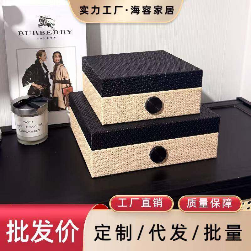 轻奢极简现代风车纹收纳首饰盒桌面摆件衣帽间书房创意样板间装饰,农用物资,其他肥料,淘宝优惠券,粉丝福利购,淘宝优惠卷