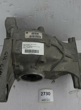 适用宝马G30G31540IG14G16840I差速器尾牙等汽车拆车配件