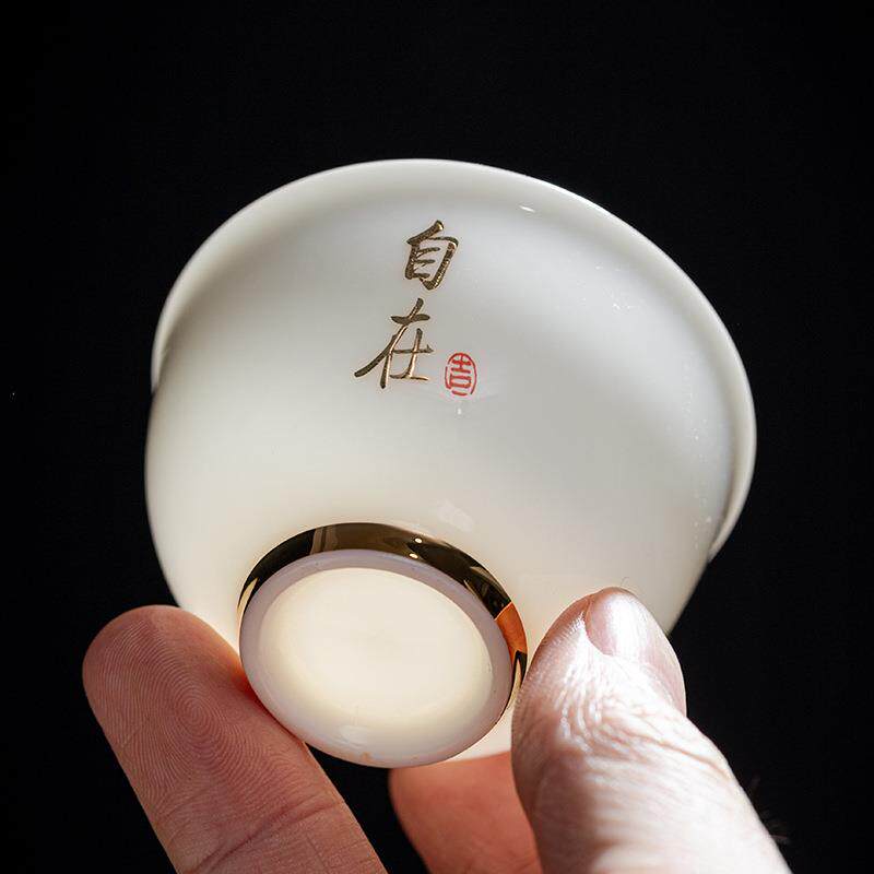 羊脂玉瓷小茶杯家用德化白瓷品茗杯送礼主人杯描金6个陶瓷杯套装