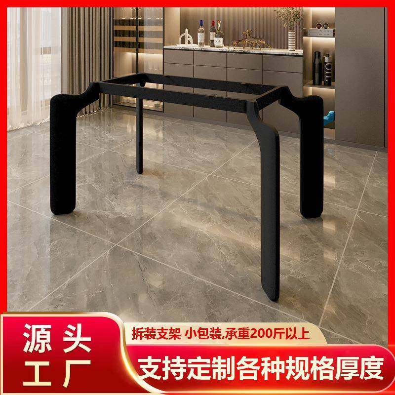铁艺桌腿支架岩板桌架底座餐桌腿铁架架子书桌桌子腿金属桌脚五金,纺织面料/辅料/配套,纺织机械配件,淘宝优惠券,粉丝福利购,淘宝优惠卷