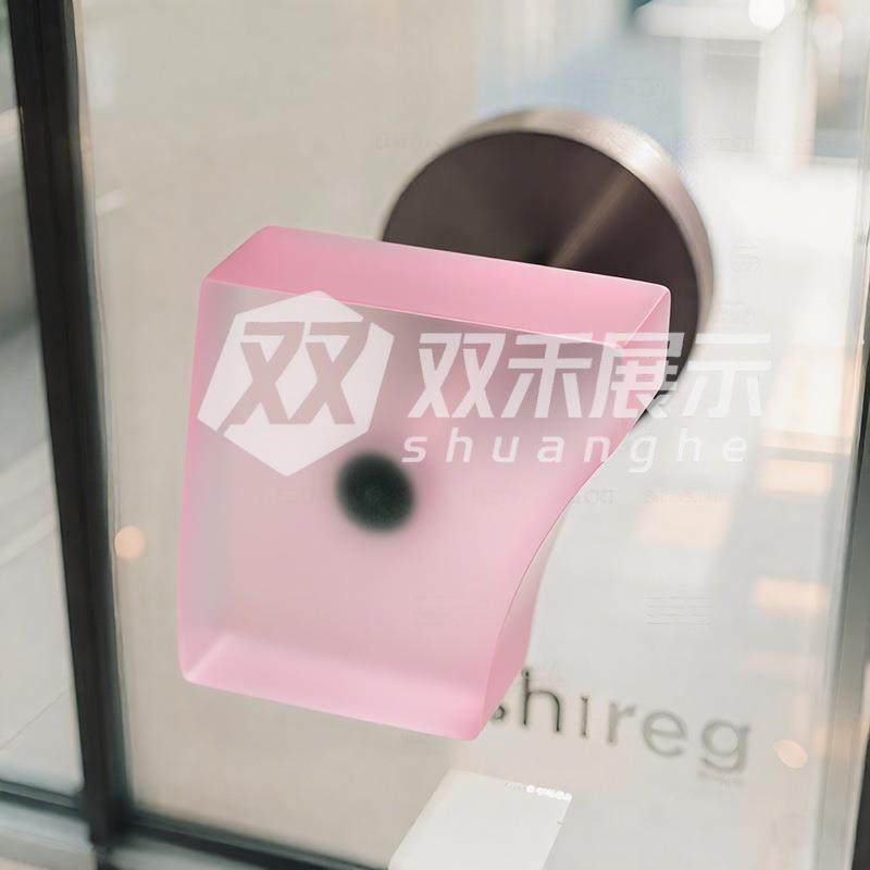简约亚克力门拉手柜门创意把手设计感玻璃门把手多巴胺拉手粉色,节庆用品/礼品,新娘配件,淘宝优惠券,粉丝福利购,淘宝优惠卷