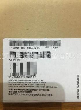 6ES7590-1AE80-0AA0异型导轨482.6mm6ES75901AE800AA0现货