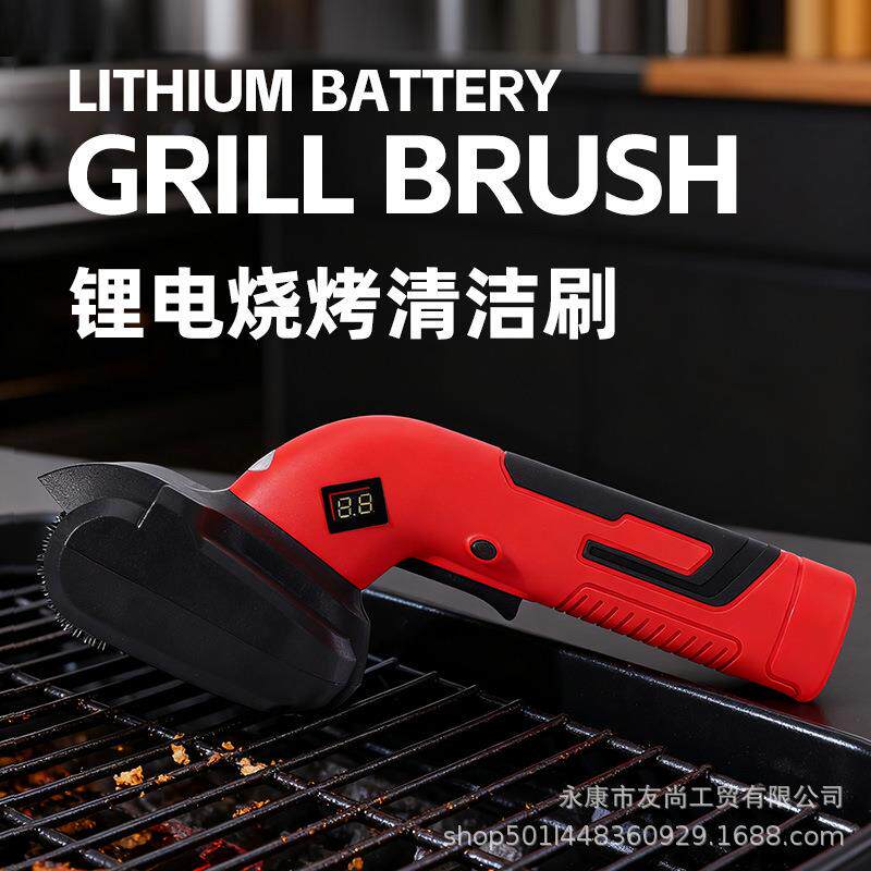 锂电烧烤刷大功率电动清洁工具BBQ烧烤架毛刷多功能烧烤网刷