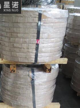 压延退火冷轧SCM430钢带光亮带钢