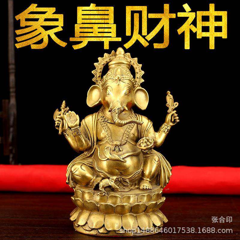 纯铜象鼻财神摆件大小号泰国天目象护法天神家居玄关金属工艺品